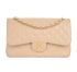 classic flap jumbo, front view